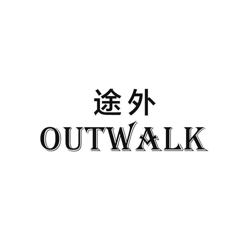 途外（OUTWALK）