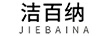 洁百纳（JIEBAINA）