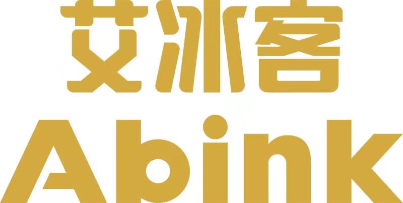 艾冰客（Abink）