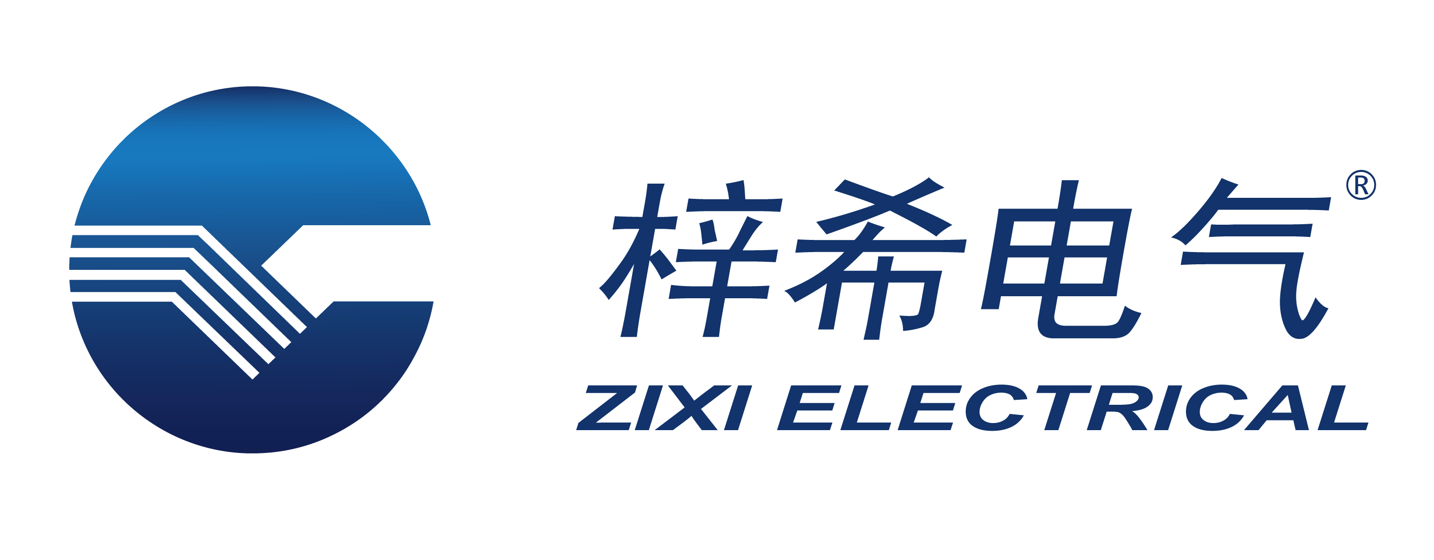 梓希电气（ZIXI ELECTRICAL）