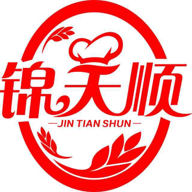 锦天顺（JIN TIAN SHUN）