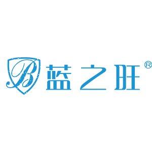 蓝之旺