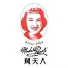 珮夫人（since 1954 Madame Pearl's）