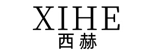 西赫（XIHE）