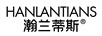 瀚兰蒂斯（HANLANTIANS）