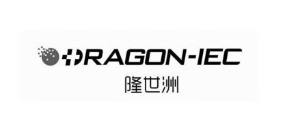 隆世洲（RAGON-IEC）