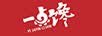 一点馋