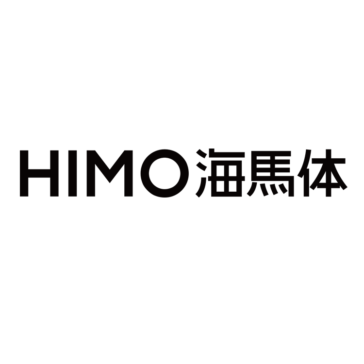 海馬体（HIMO）