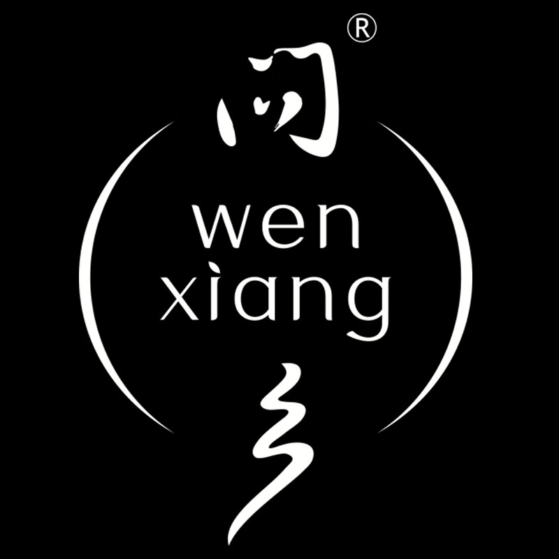 问乡（WEN XIANG）