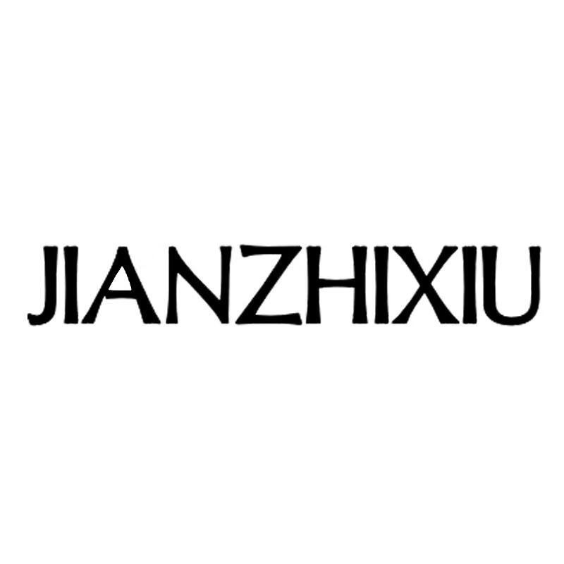 JIANZHIXIU