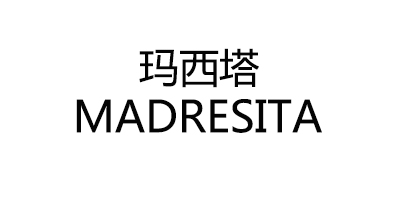 玛西塔（MADRESITA）