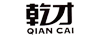 乾才（QIAN CAI）