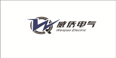 威侨电气（Weiqiao Electric）