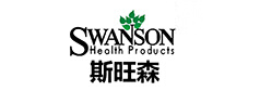 斯旺森（SWANSON）