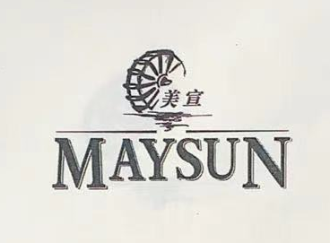 美宣（MAYSUN）