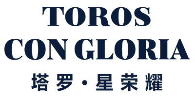 塔罗星荣耀（TOROS CON GLORIA）