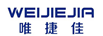 唯捷佳（WEIJIEJIA）