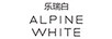 乐瑞白（ALPINE WHITE）