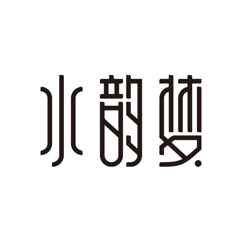 水韵梦（SHUIYUNMENG）