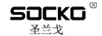 圣兰戈（SOCKO）