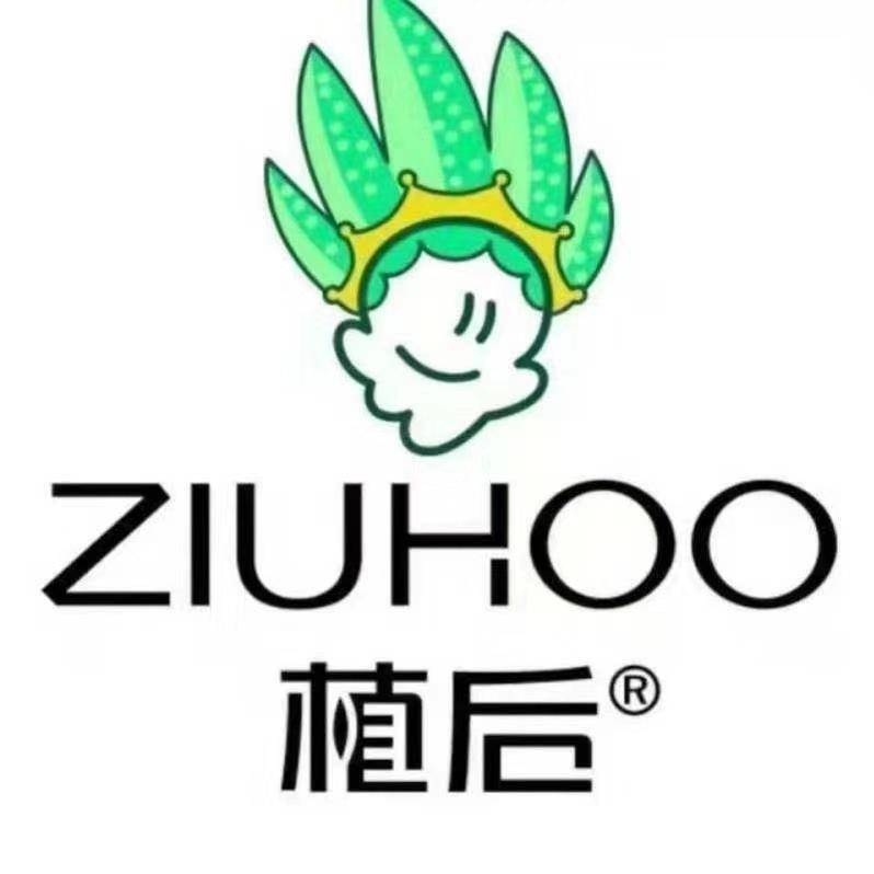 植后（ZIUHOO）