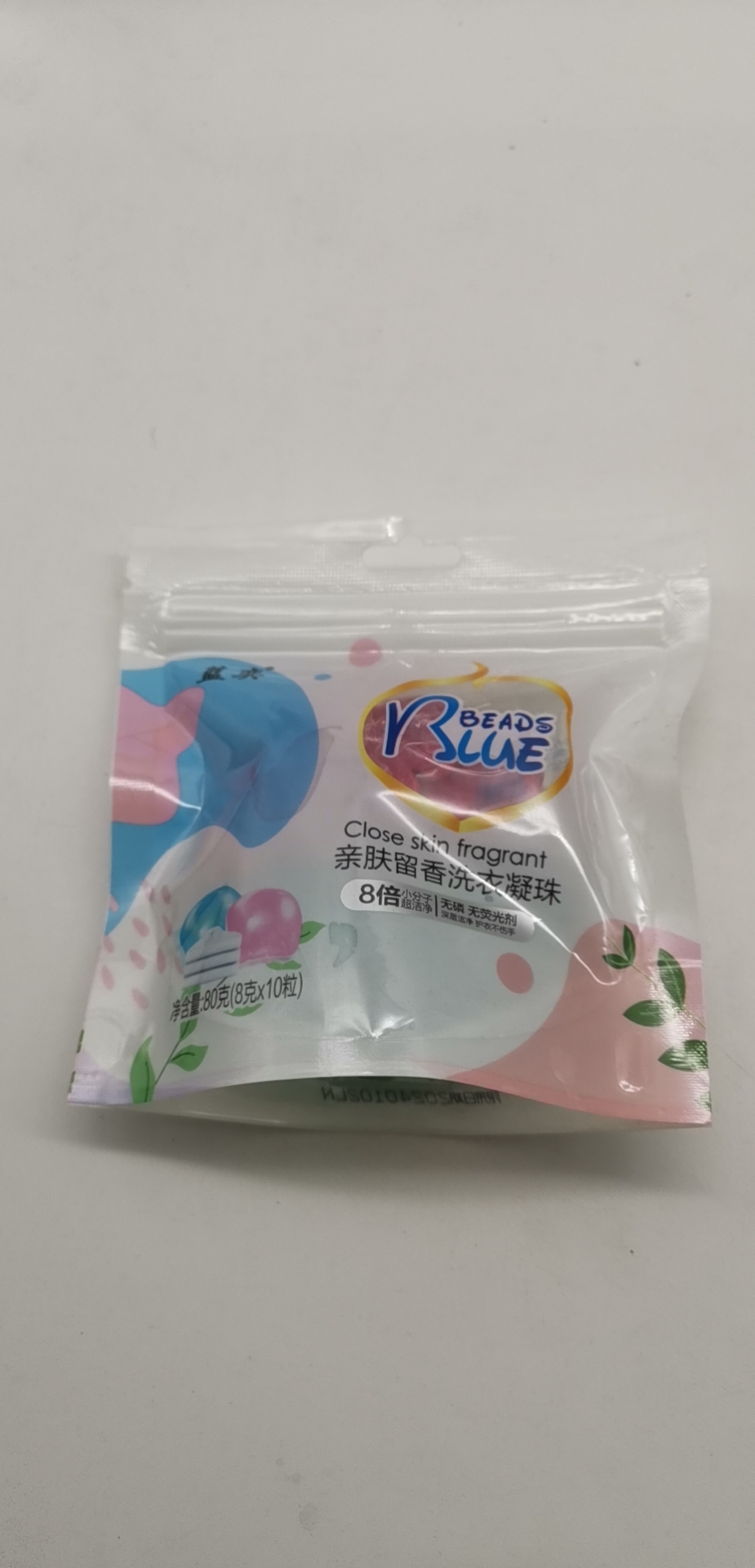 蓝奕