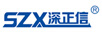 深正信（SZX）