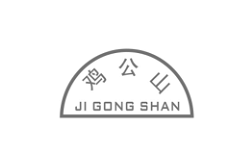 鸡公山（JIGONGSHAN）