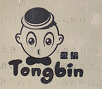 童缤（Tongbin）