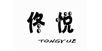 佟悦（TONGYUE）
