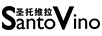 圣托维拉（SantoVino）