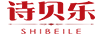 诗贝乐（SHIBEILE）