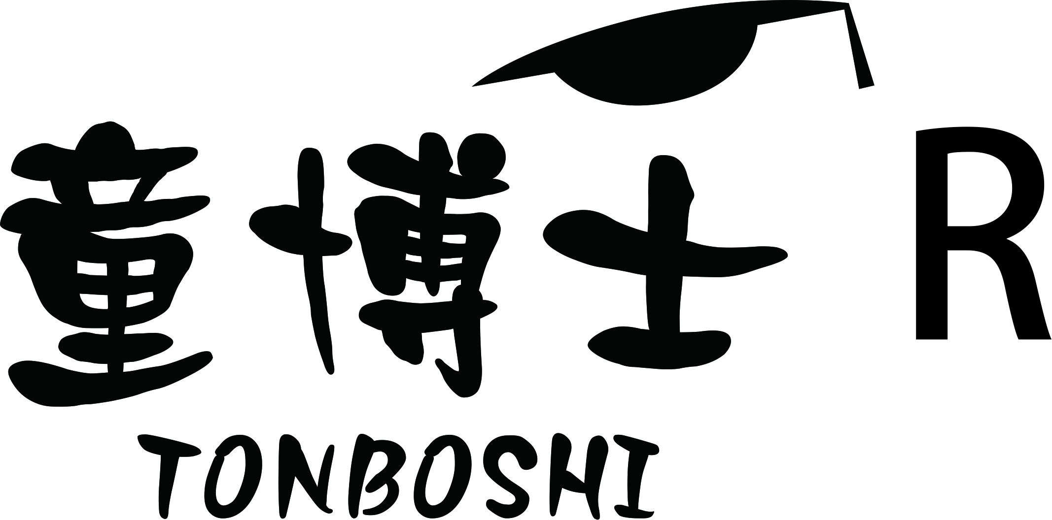 童博士（TONBOSHI）