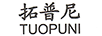 拓普尼（TUOPUNI）