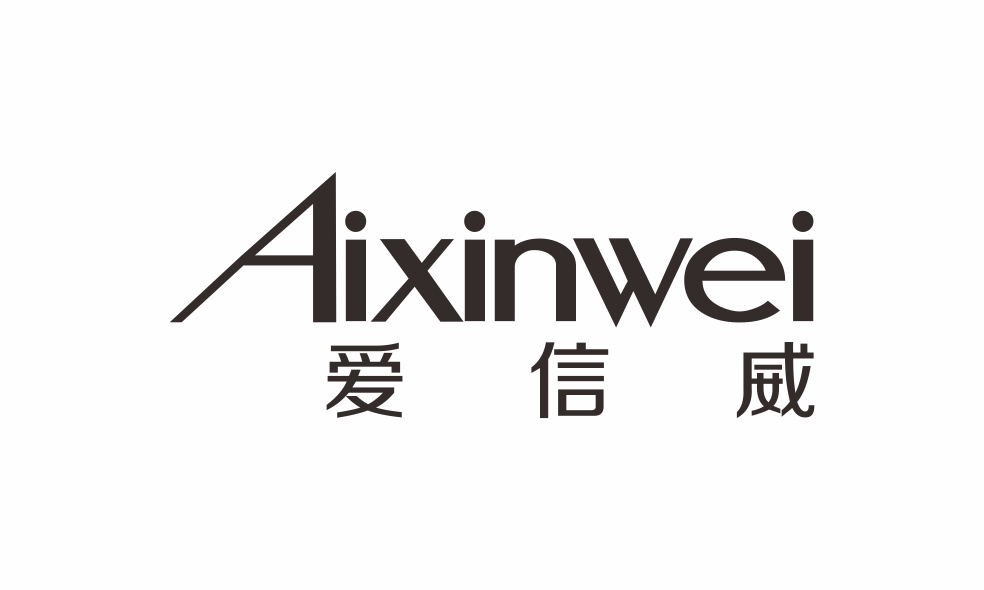 爱信威（Aixinwei）