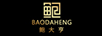 鲍大亨（BAODAHENG）