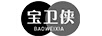 宝卫侠（BAOWEIXIA）