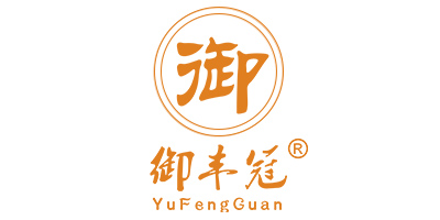 御丰冠（YuFengGuan）