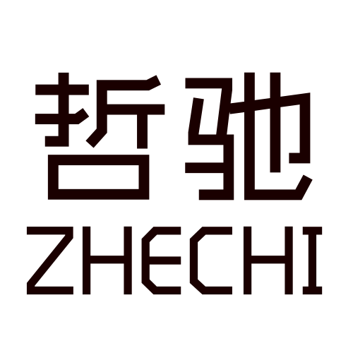 哲驰（zhechi）