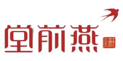 堂前燕