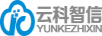 云科智信