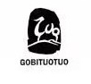 GOBITUOTUO