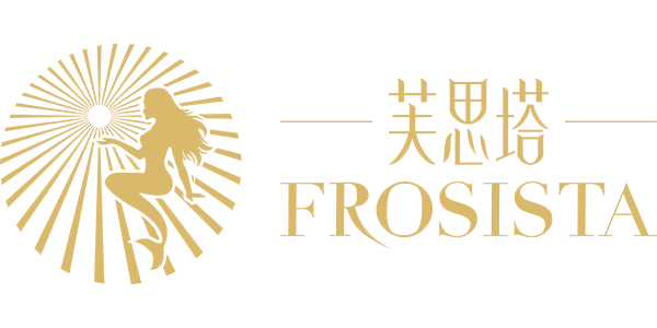 芙思塔（FROSISTA）