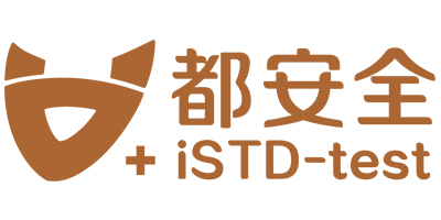 iSTD-test