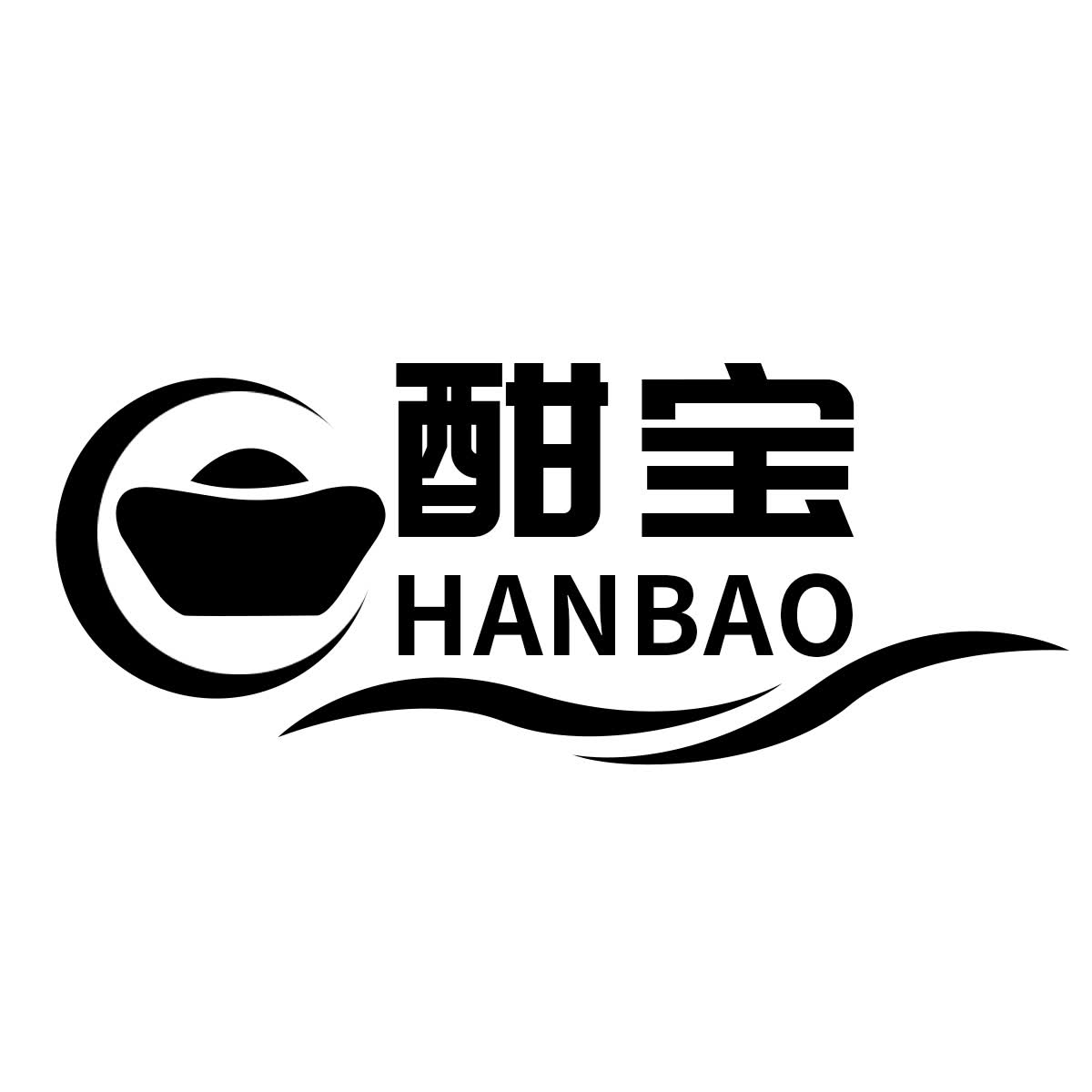酣宝（HANBAO）