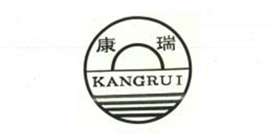 康瑞（KANGRUI）