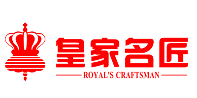 皇家名匠（ROYAL‘S CRAFTSMAN）