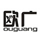 欧广（ouguang）