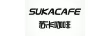 苏卡咖啡（SUKACAFE）