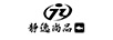 静逸尚品